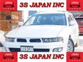 1998 Mitsubishi Legnum