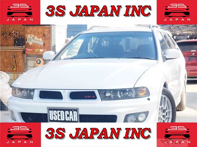 1998 Mitsubishi Legnum