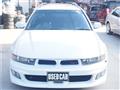 1998 Mitsubishi Legnum
