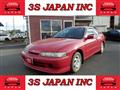 1999 Honda Integra