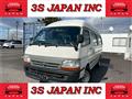 2000 Toyota Hiace Commuter