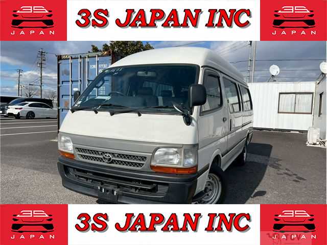 2000 Toyota Hiace Commuter