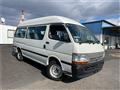 2000 Toyota Hiace Commuter