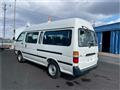 2000 Toyota Hiace Commuter
