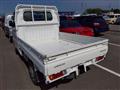 2000 Mitsubishi Minicab Truck