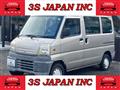 2000 Mitsubishi Minicab Van
