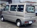 2000 Mitsubishi Minicab Van