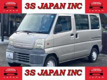 2000 Mitsubishi Minicab Van