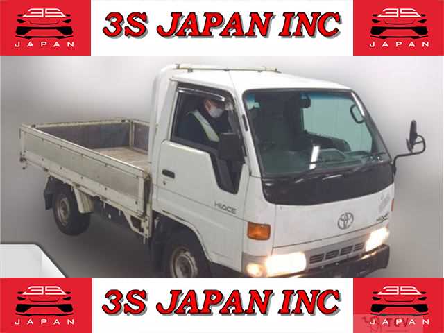 1995 Toyota Hiace Truck