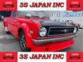 1992 Nissan Sunny Truck