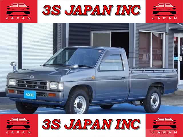 1996 Nissan Datsun