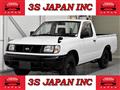 1997 Nissan Dutsun Truck