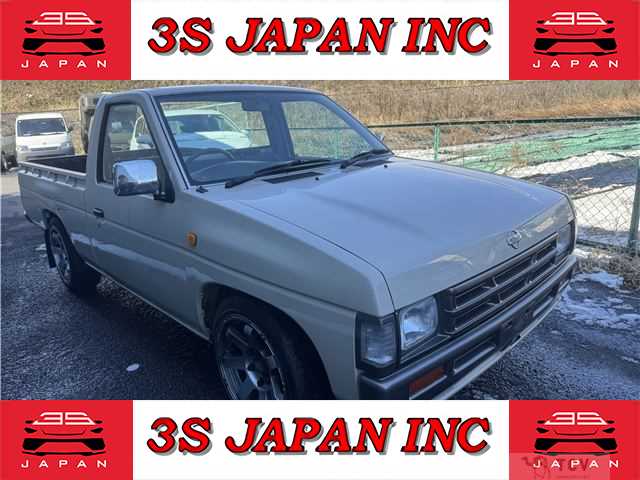 1996 Nissan Dutsun Truck