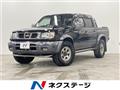 1997 Nissan Datsun Pickup