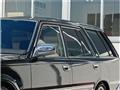1997 Nissan Cedric Wagon
