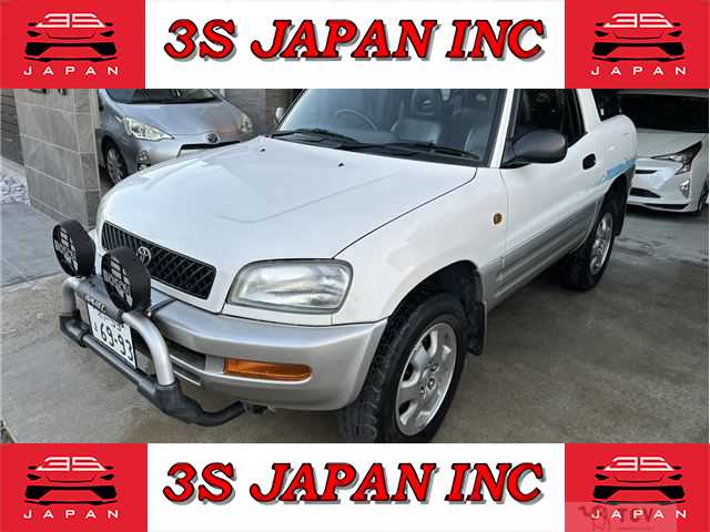 1997 Toyota RAV4