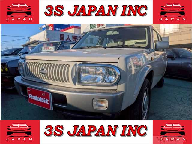 1998 Nissan Rasheen