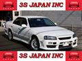 2000 Nissan Skyline