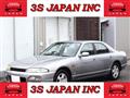 1996 Nissan Skyline