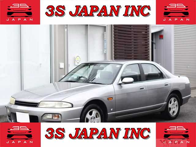 1996 Nissan Skyline