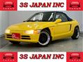 1991 Honda Beat