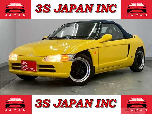 1991 Honda Beat