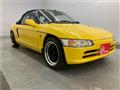 1991 Honda Beat