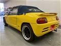 1991 Honda Beat