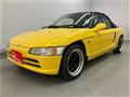 1991 Honda Beat