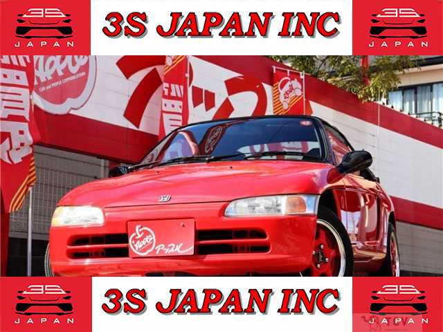 1991 Honda Beat