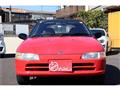 1991 Honda Beat
