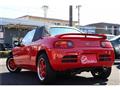 1991 Honda Beat