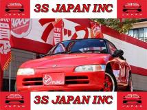 1991 Honda Beat