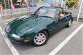 1992 Mazda Eunos Roadster