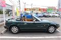 1992 Mazda Eunos Roadster