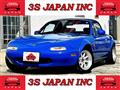1993 Mazda Roadster