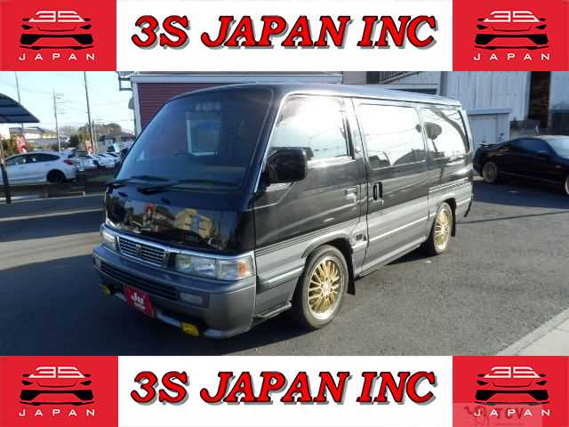 1996 Nissan Caravan Coach
