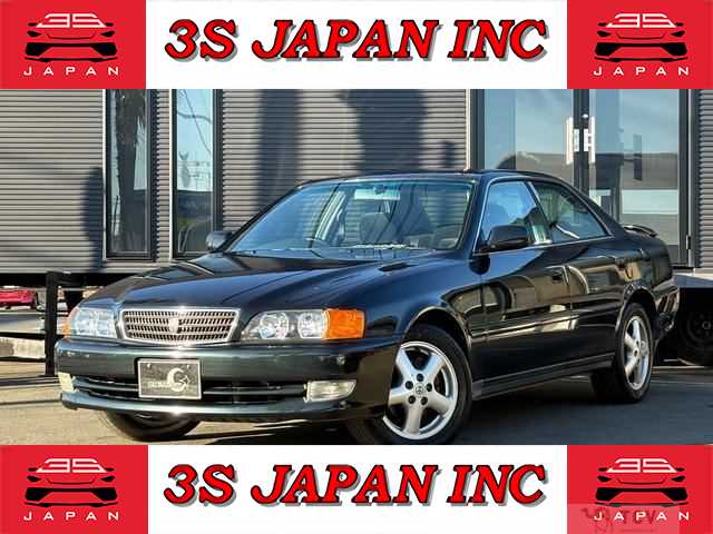 1997 Toyota Chaser