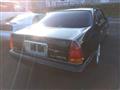 1996 Toyota Crown Majesta