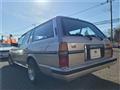1992 Toyota Mark II Wagon