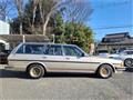 1992 Toyota Mark II Wagon
