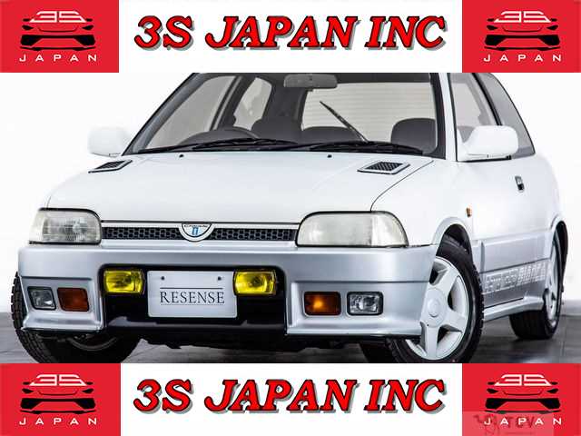 1995 Daihatsu Charade