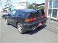 1990 Honda CR-X