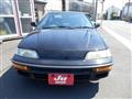 1990 Honda CR-X