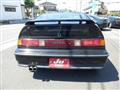 1990 Honda CR-X