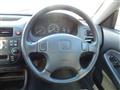 1997 Honda Civic Ferio