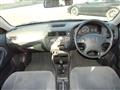 1997 Honda Civic Ferio