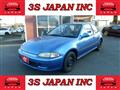 1995 Honda Civic