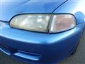 1995 Honda Civic