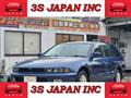 1997 Mitsubishi Legnum